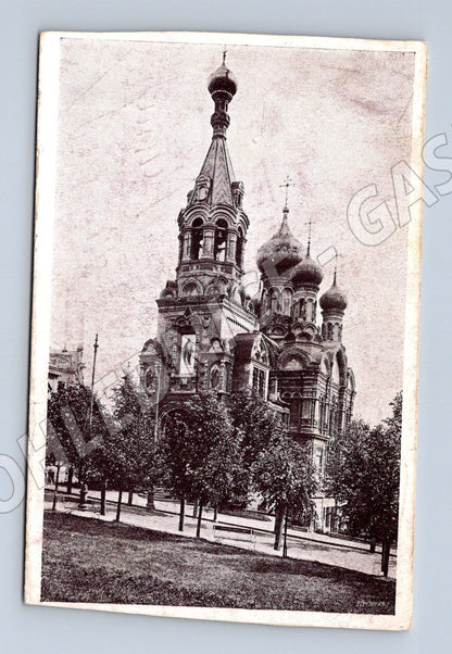 Pohlednice Karlovy Vary pravoslavný chrám (M7411)