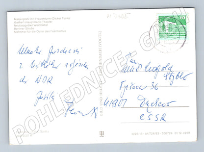 Pohlednice Rostock NDR více motivů 1974 (M7455)