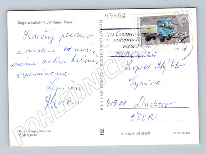 Postcard of the Wilhelm Pieck school sailing ship (M7456)