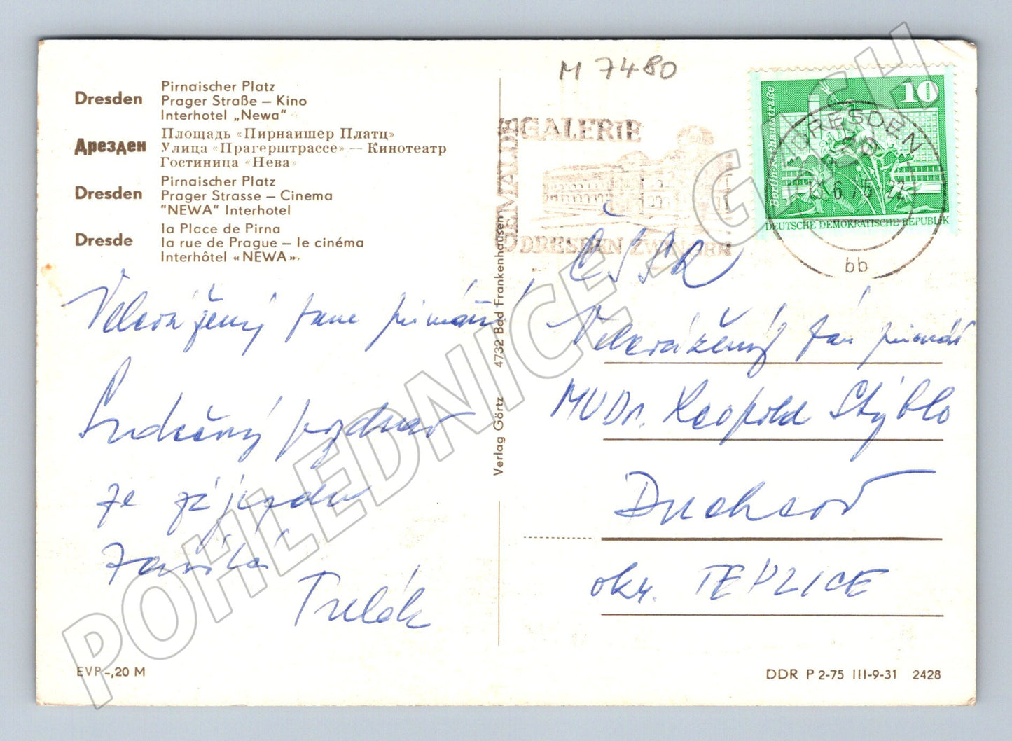 Postcard Dresden Pirnaischer Platz Interhotel (M7480)