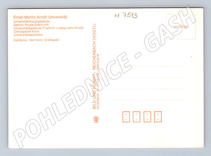 Postcard Greifswald University GDR multiple shots (M7513)