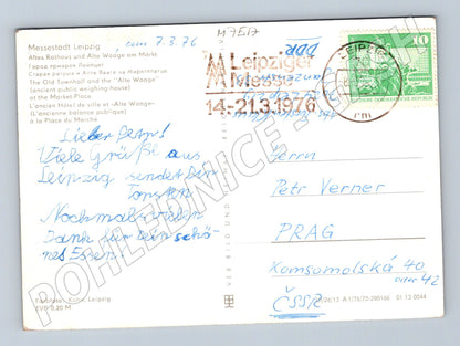 Postcard Leipzig 1976 town hall and market sent (M7517)