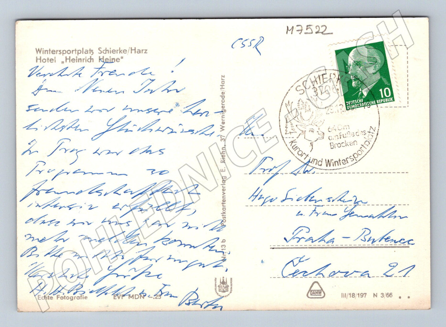 Postcard Schierke Harz Hotel Heinrich Heine (M7522)