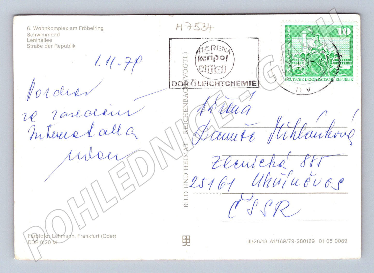 Pohlednice Eisenhüttenstadt NDR 1979 koláž (M7534)