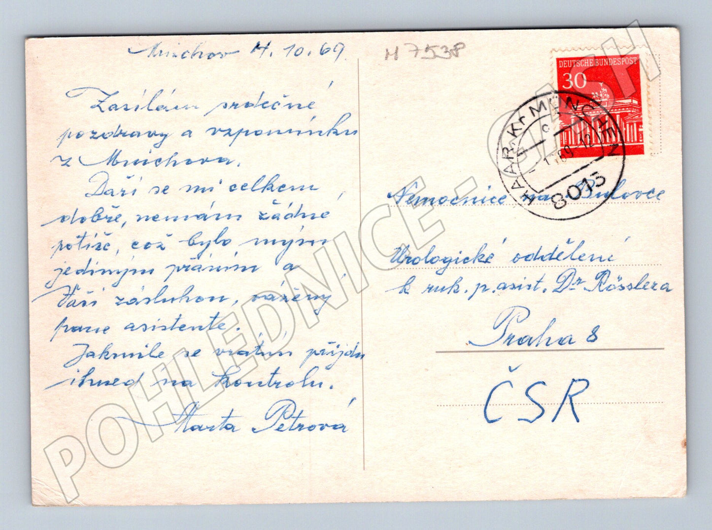 Pohlednice Mnichov 1969 koláž města (M7538)