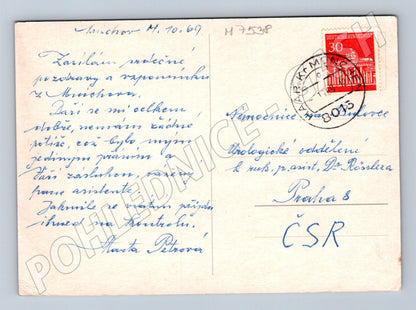 Pohlednice Mnichov 1969 koláž města (M7538)