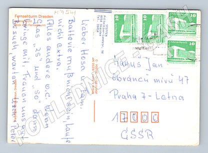 Postcard Dresden Fernsehturm GDR sent (M7541)