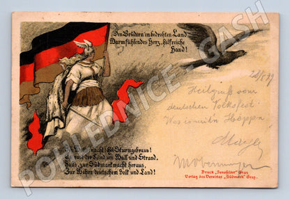 Pohlednice Vlastenecký motiv Německo 1899 Těšín a Vídeň (M7640)