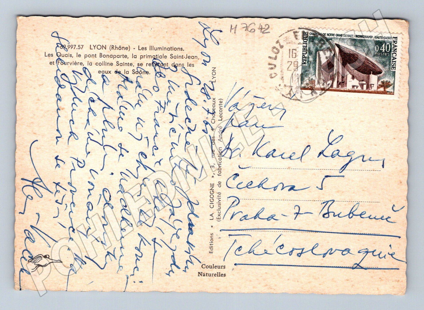 Postcard Lyon evening France historical 1963 (M7642)