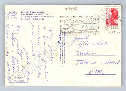 Postcard Cavalaire sur Mer French Riviera 1983 (M7643)