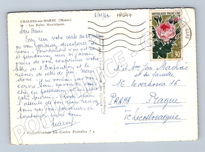 Postcard Châlons sur Marne city spa France (M7644)