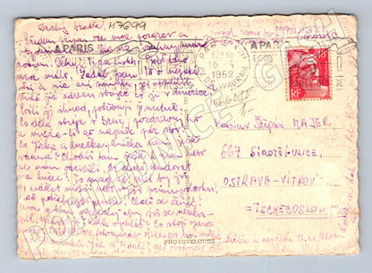 Pohlednice Paříž Arc de Triomphe 1952 odeslaná (M7699)