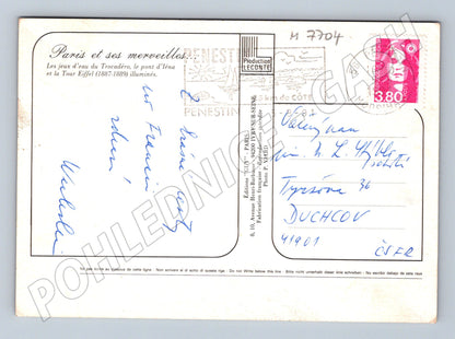 Postcard Paris Eiffel Tower at night sent (M7704)