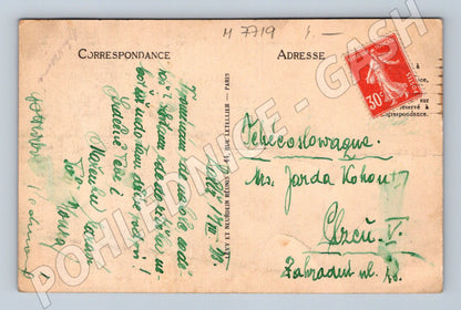 Postcard Paris Eiffel Tower old stamped (M7719)