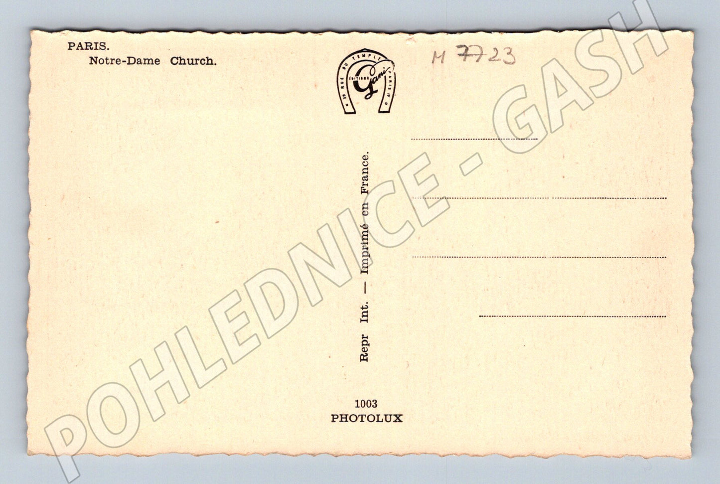 Postcard Paris Notre-Dame retro unused (M7723)
