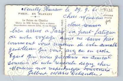 Postcard Paris Palais de Chaillot 1961 sent (M7732)