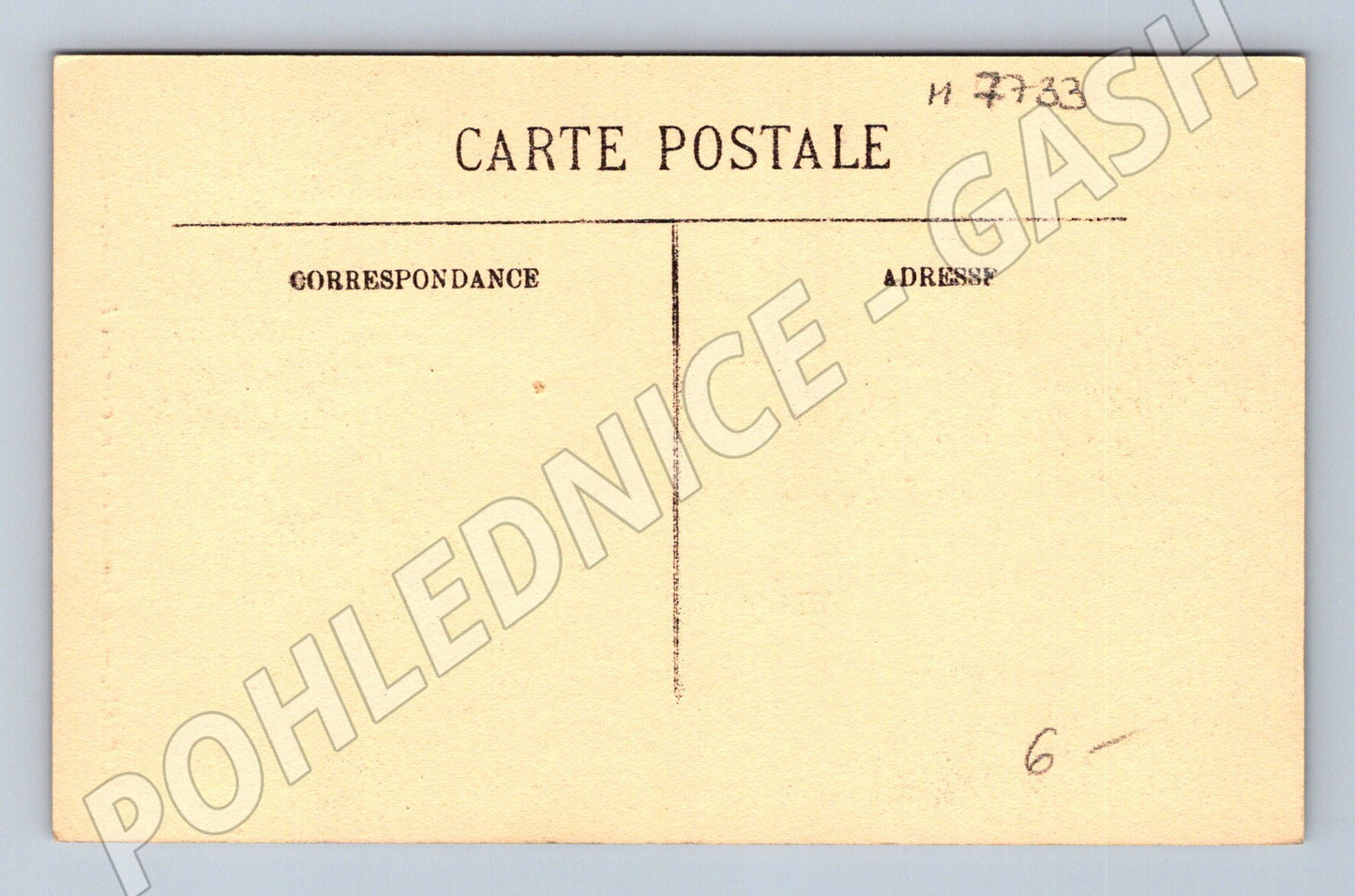 Postcard Paris Invalides tomb of Napoleon, unused (M7733)