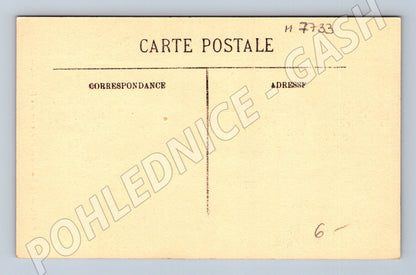 Postcard Paris Invalides tomb of Napoleon, unused (M7733)