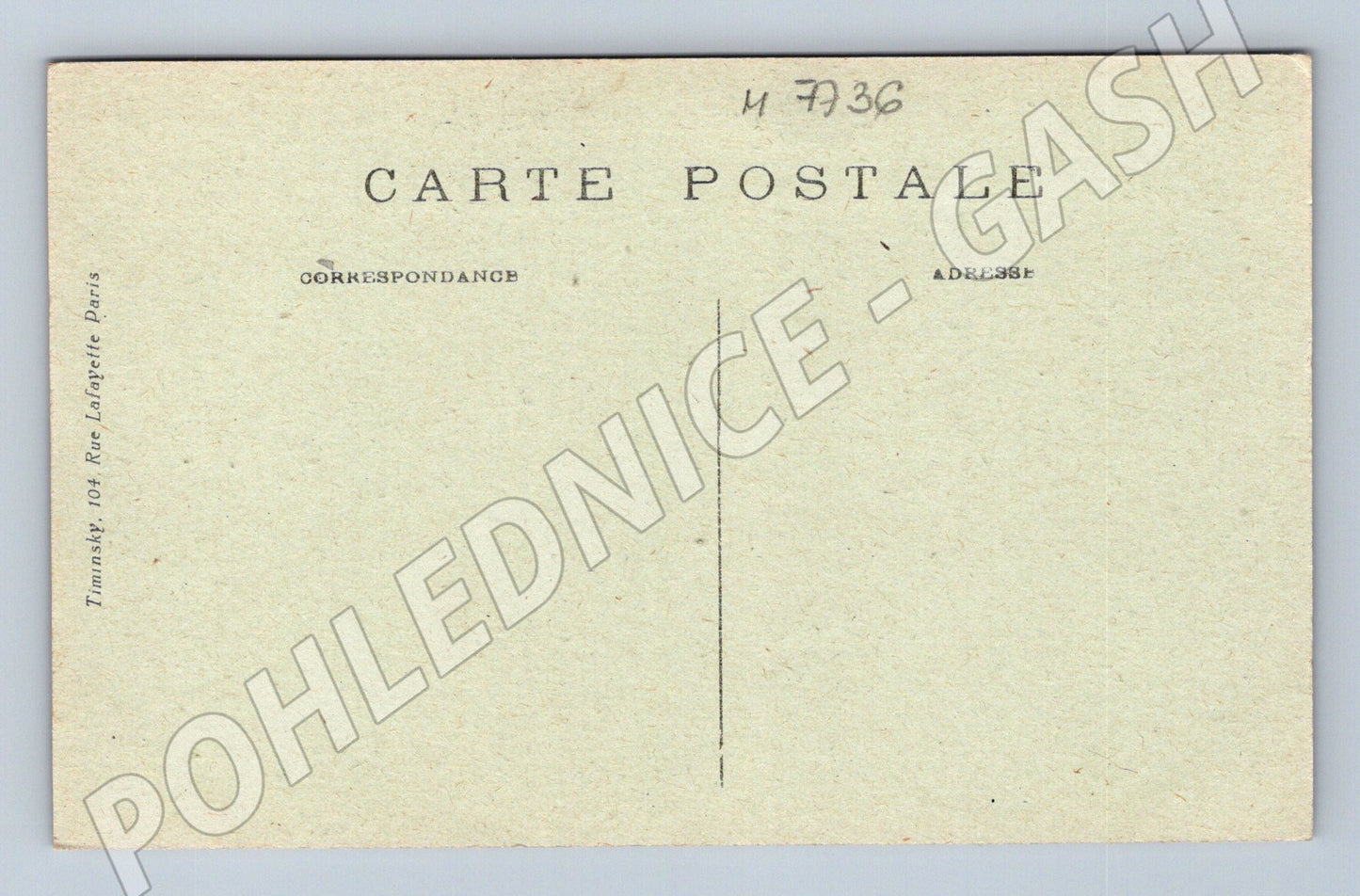 Postcard Paris Hôtel de Ville old town hall (M7736)