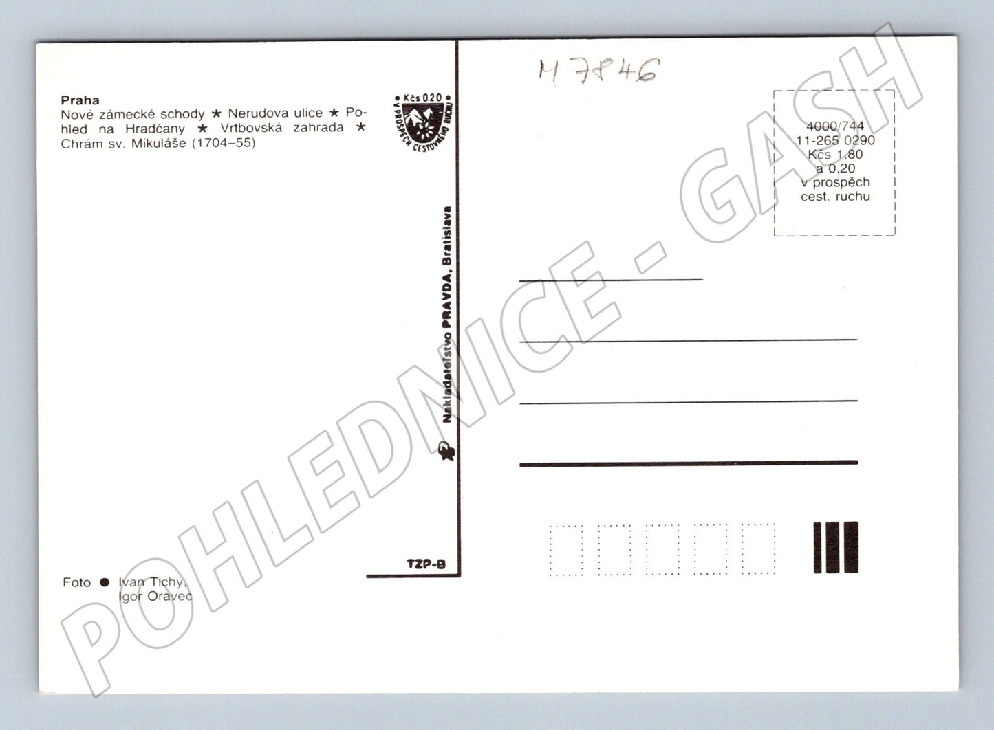 Pohlednice Praha koláž památek a zákoutí velký formát (M7846)