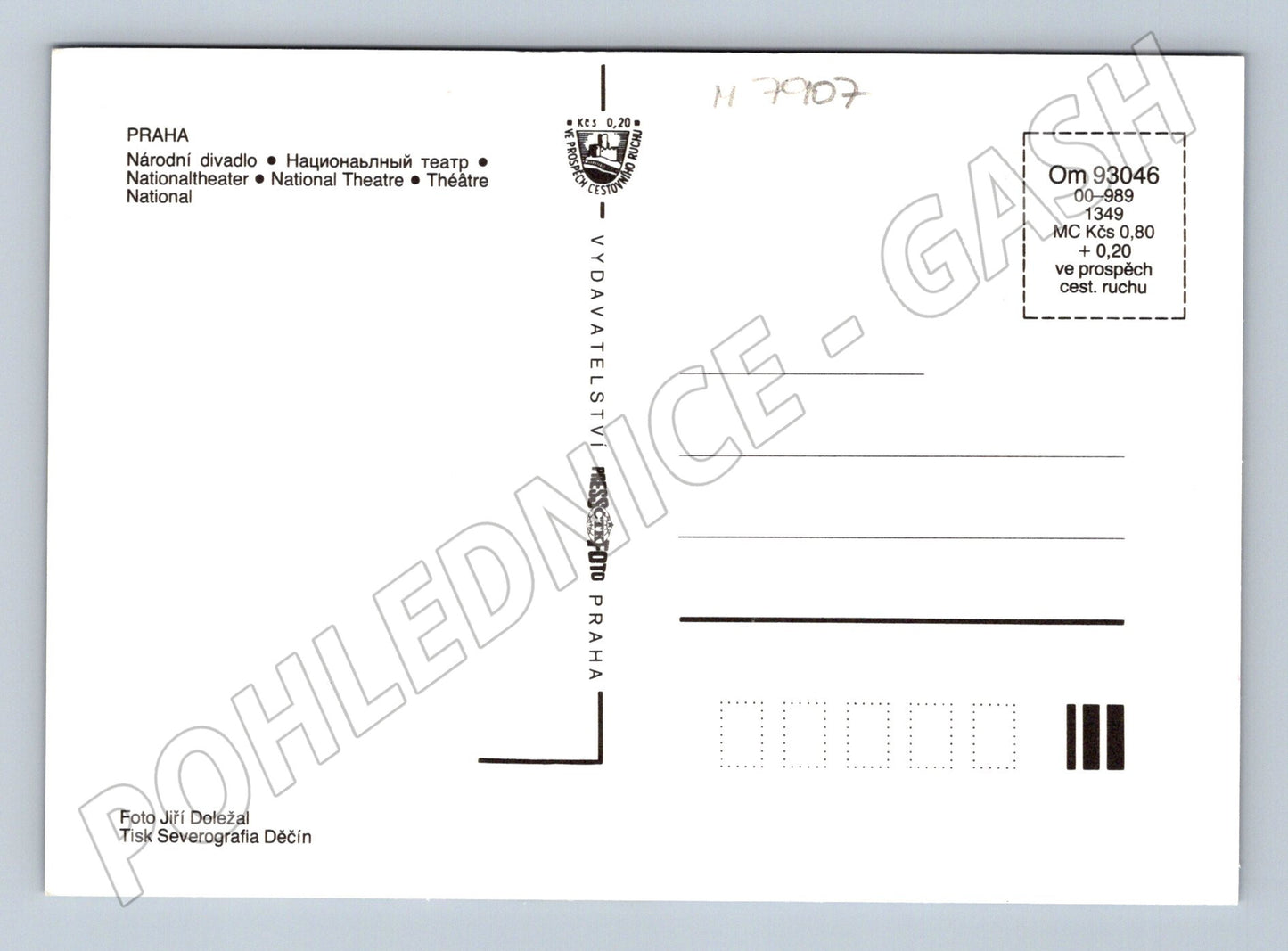Pohlednice Praha Národní divadlo barevná velký formát (M7907)