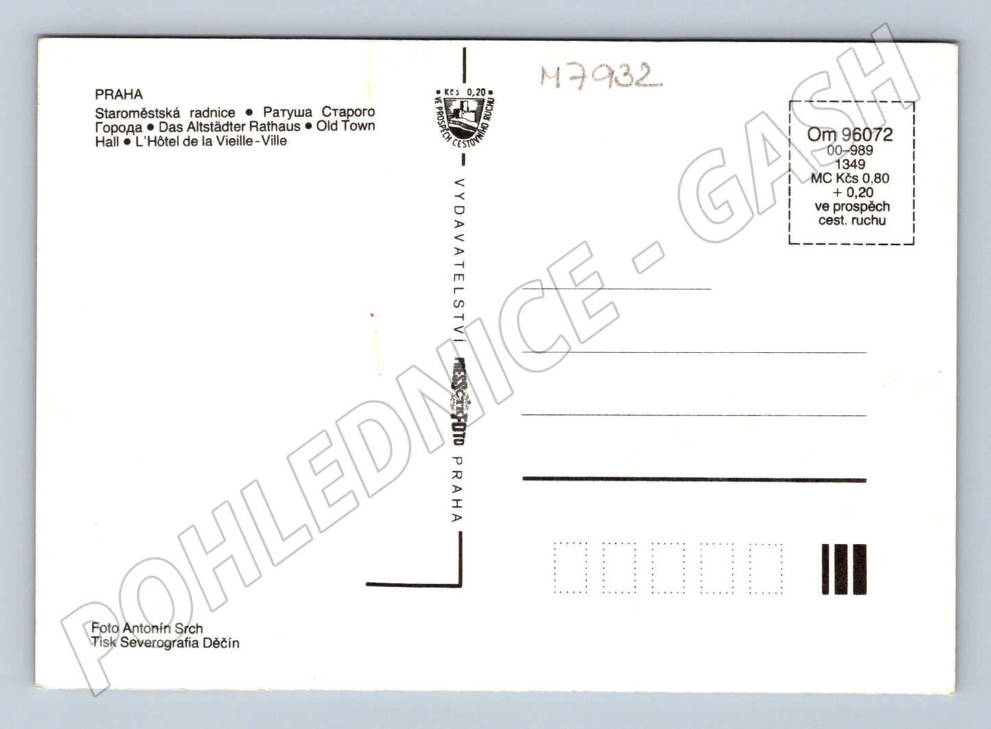 Postcard Prague Old Town Hall historical (M7932)