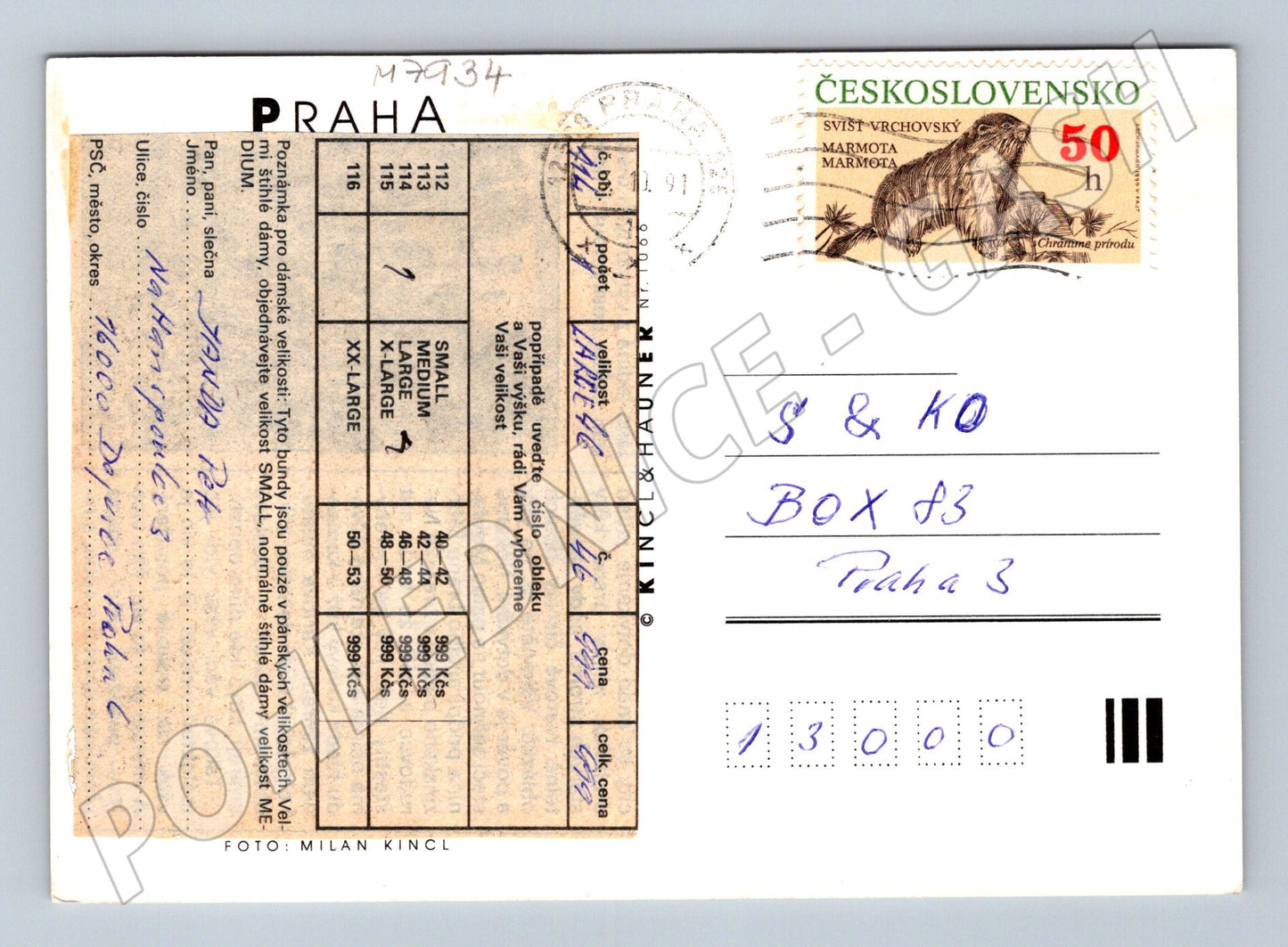 Postcard Prague Lesser Town large format stamp of the Czechoslovak Socialist Republic (M7934)
