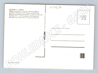 Pohlednice Maketa pracovny V I Lenina Kreml SSSR (M7937)