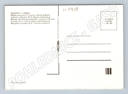 Postcard Model of VI Lenin's study in the Kremlin (M7938)