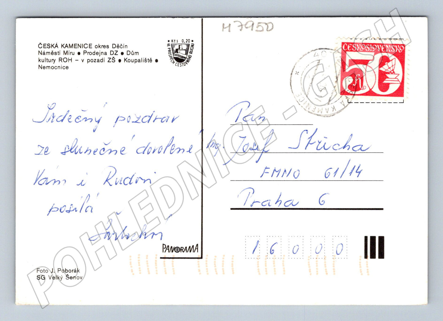 Pohlednice Česká Kamenice vícepohled prošlá poštou (M7950)