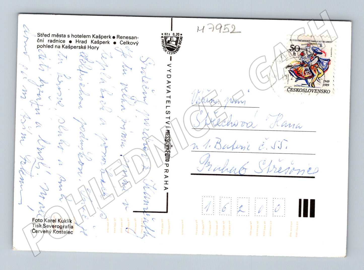 Postcard Kašperské Hory 1969 castle town hall hotel stamp (M7952)