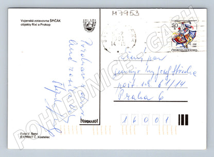 Postcard Military Convalescent Home Špičák Šumava 1991 (M7953)