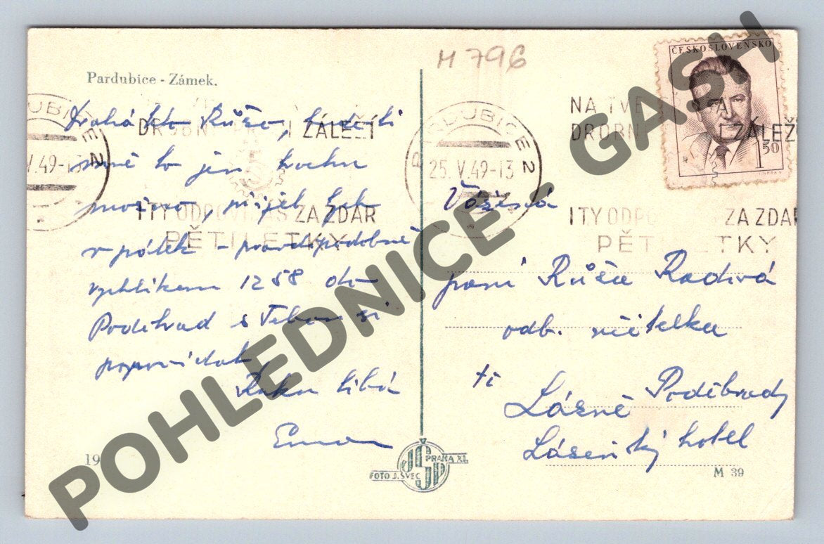 Pohlednice Pardubice zámek 1949 ČSR (M796)