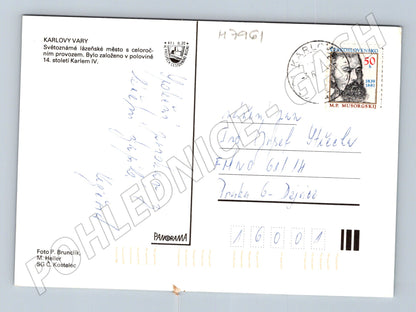 Pohlednice Karlovy Vary vícepohled 1976 zaslaná (M7961)