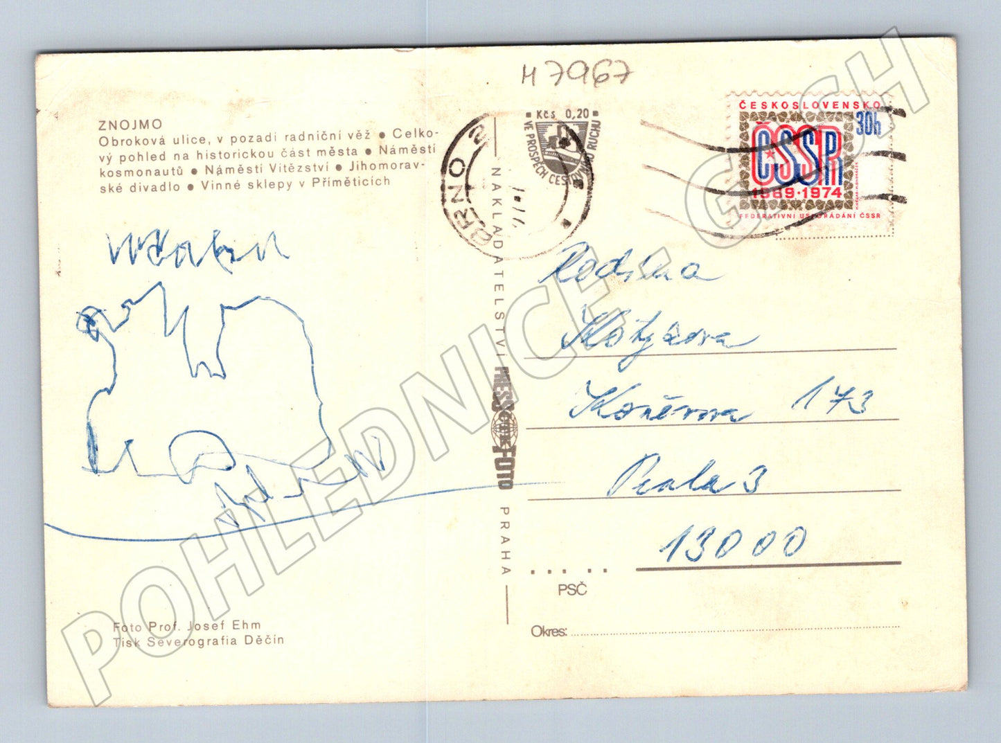 Postcard Znojmo collage of monuments sent (M7967)