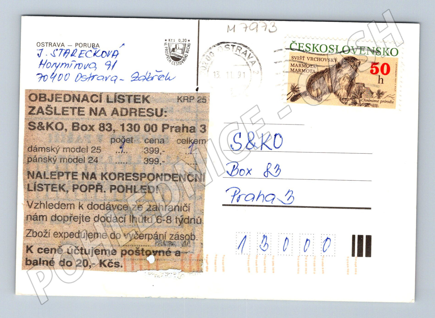 Pohlednice Ostrava Poruba 1971 pohlednice ČSSR (M7973)