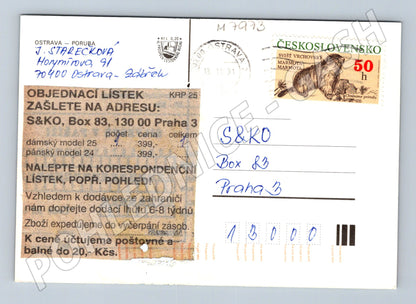 Pohlednice Ostrava Poruba 1971 pohlednice ČSSR (M7973)