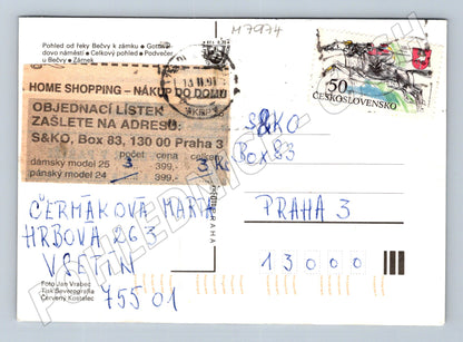 Postcard Vsetín multi-view 1991 sent (M7974)