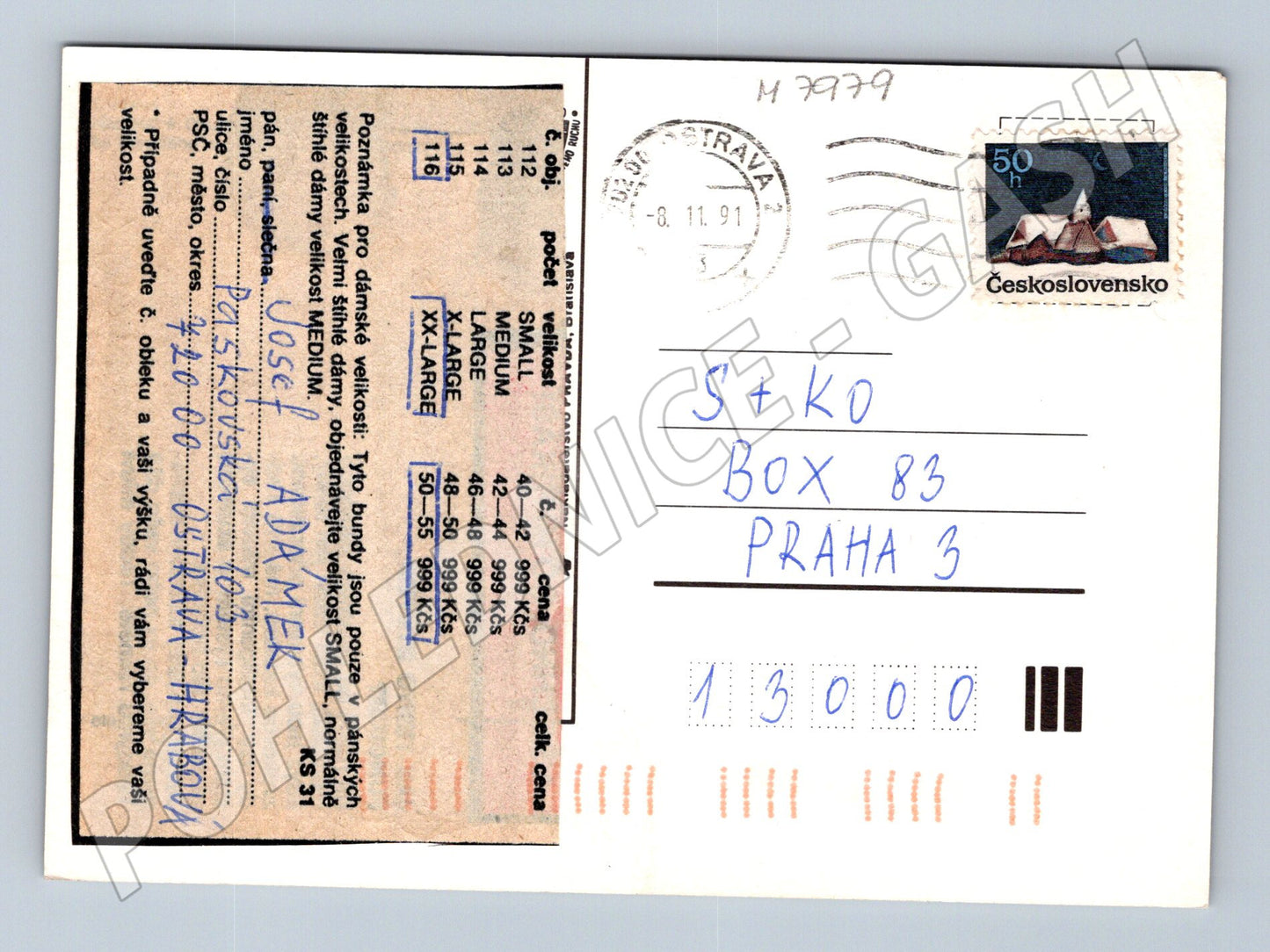 Postcard Ostrava multiple view sent 1991 (M7979)