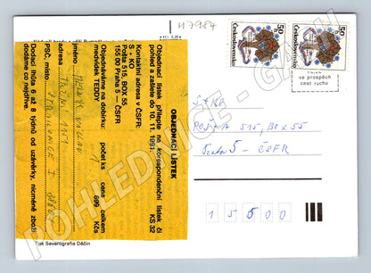 Postcard Strakonice collage Czechoslovakia historical (M7984)