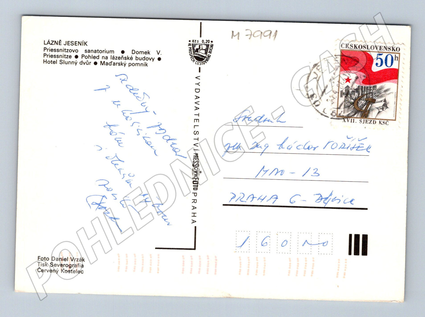 Postcard Lázně Jeseník old small format (M7991)
