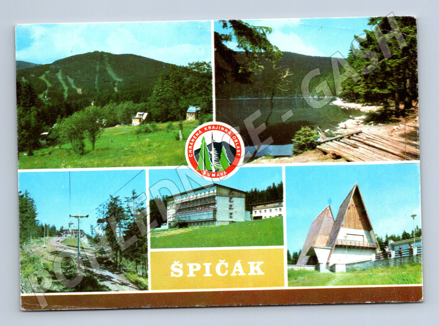 Postcard Špičák Šumava 1988 historical sent (M7994)