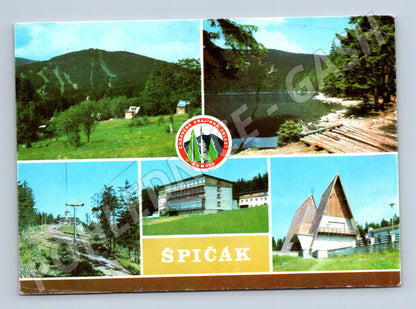 Postcard Špičák Šumava 1988 historical sent (M7994)