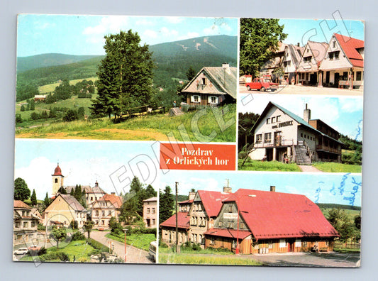 Pohlednice Pozdrav z Orlických hor koláž ČSR (M7995)