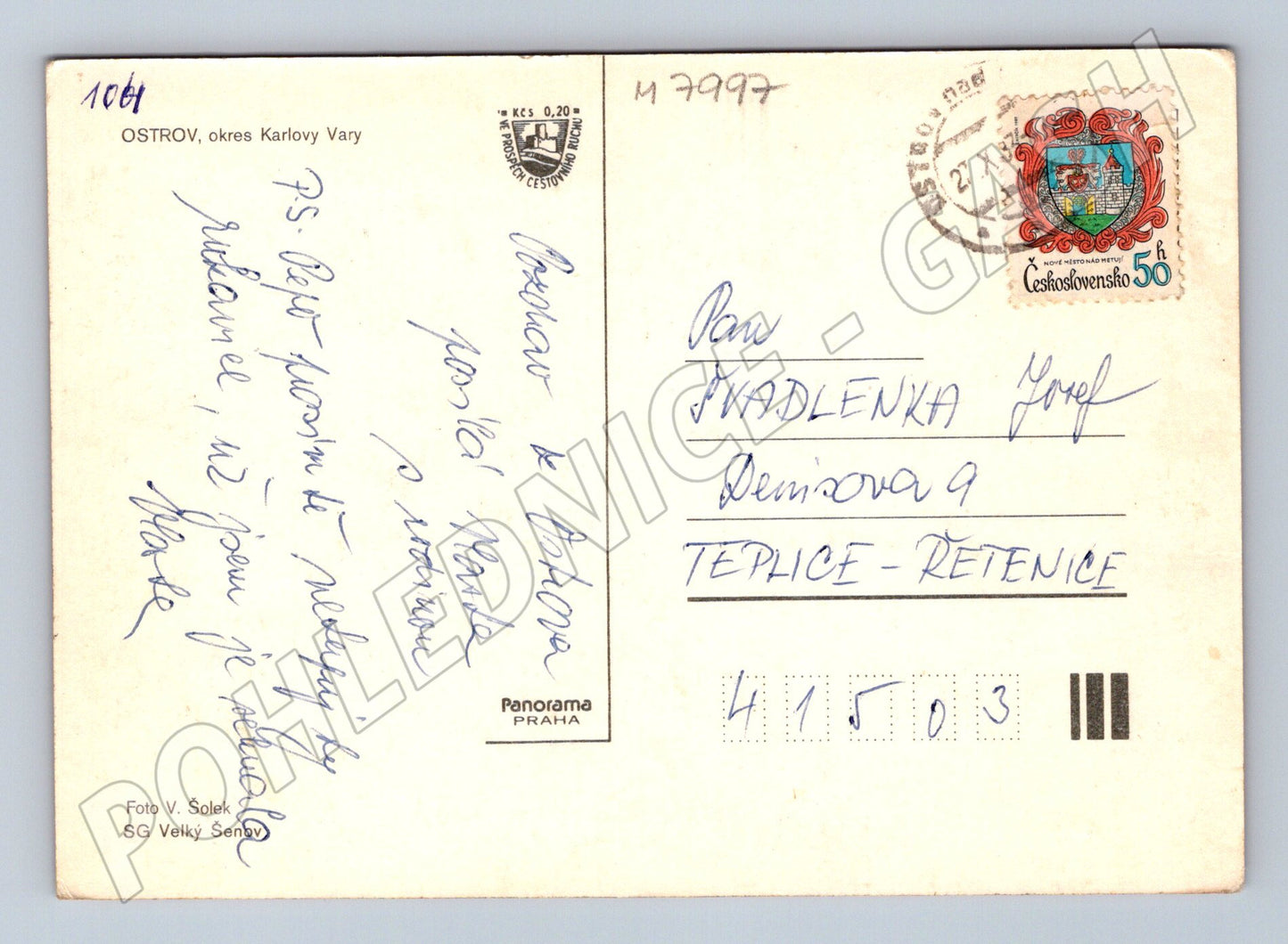 Postcard Island near Karlovy Vary collage small format (M7997)