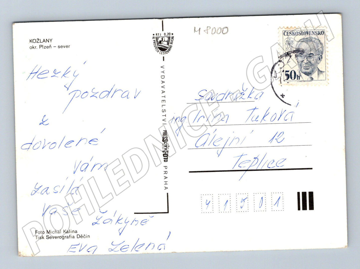 Postcard Kožlany Pilsen north collage Pressfoto used (M8000)