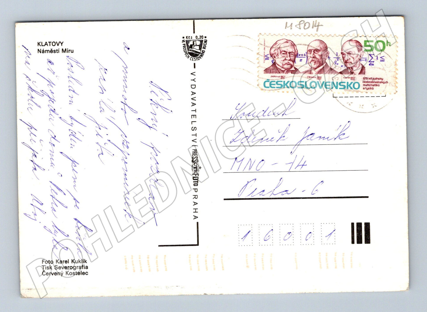 Postcard Klatovy Square of Peace, historical 70s (M8014)