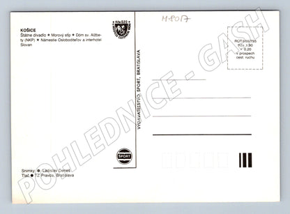 Postcard Košice State Theatre Cathedral of St. Elizabeth monuments (M8017)