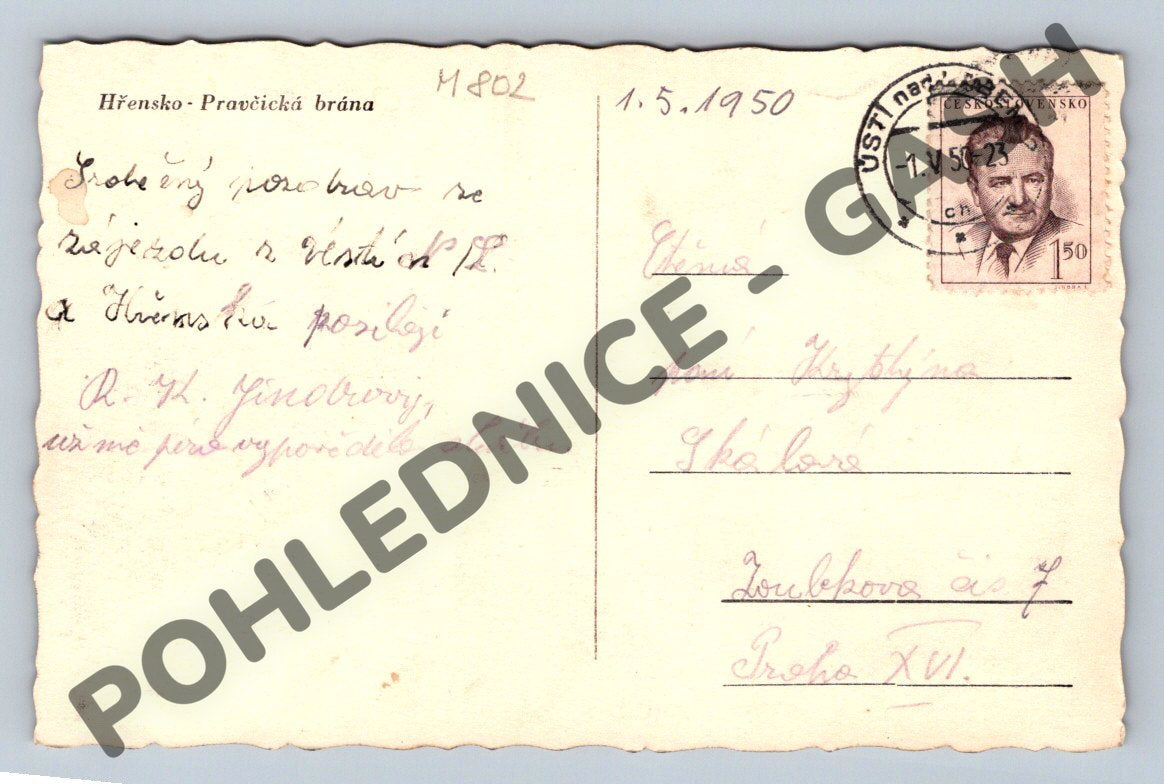 Pohlednice Hřensko Pravčická brána 1950 (M802)