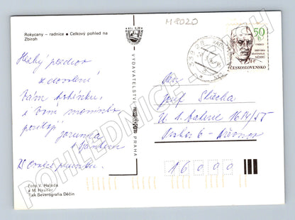 Postcard Rokycansko square panorama map 1983 used (M8020)